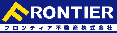 Frontier