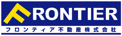 Frontier