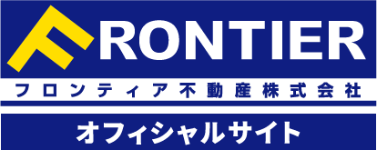 frontier